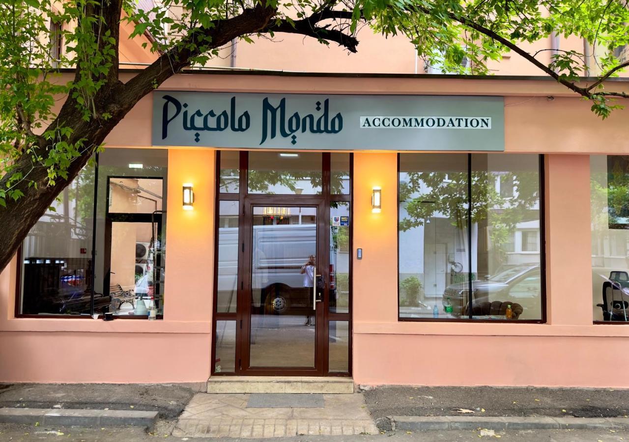 Piccolo Mondo By Citybookings Bucarest Extérieur photo